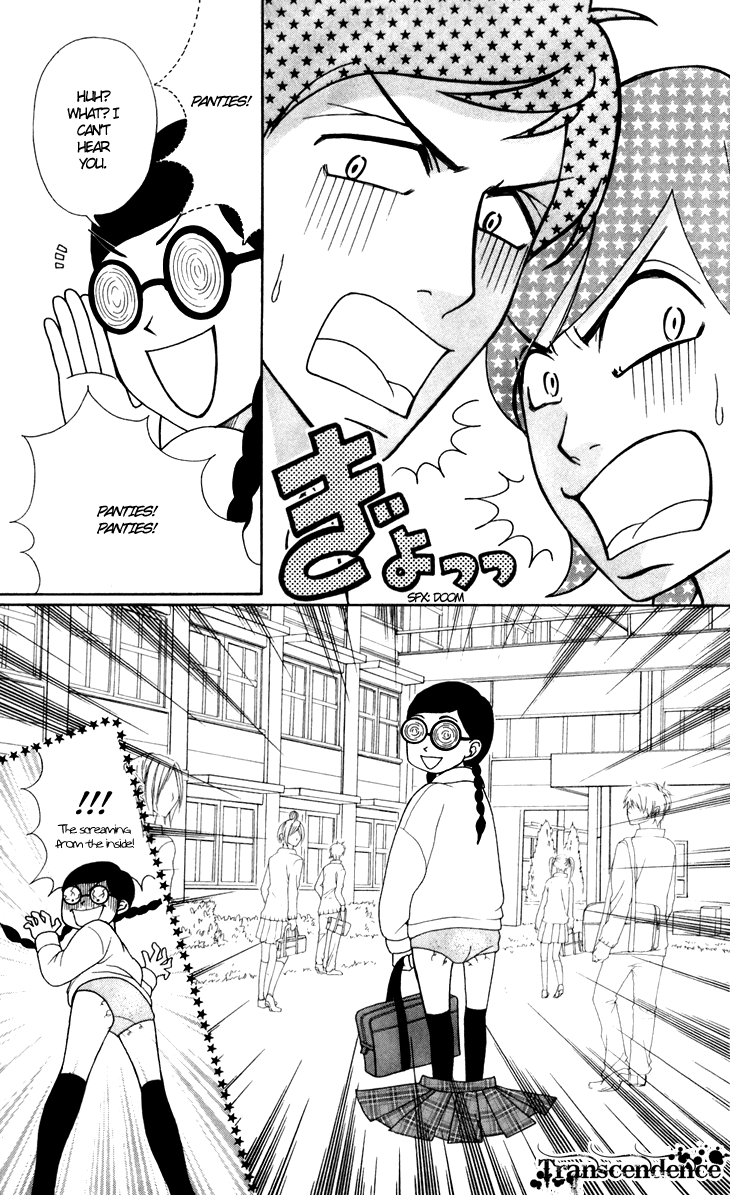 Switch Girl!! Chapter 26 - Page 12