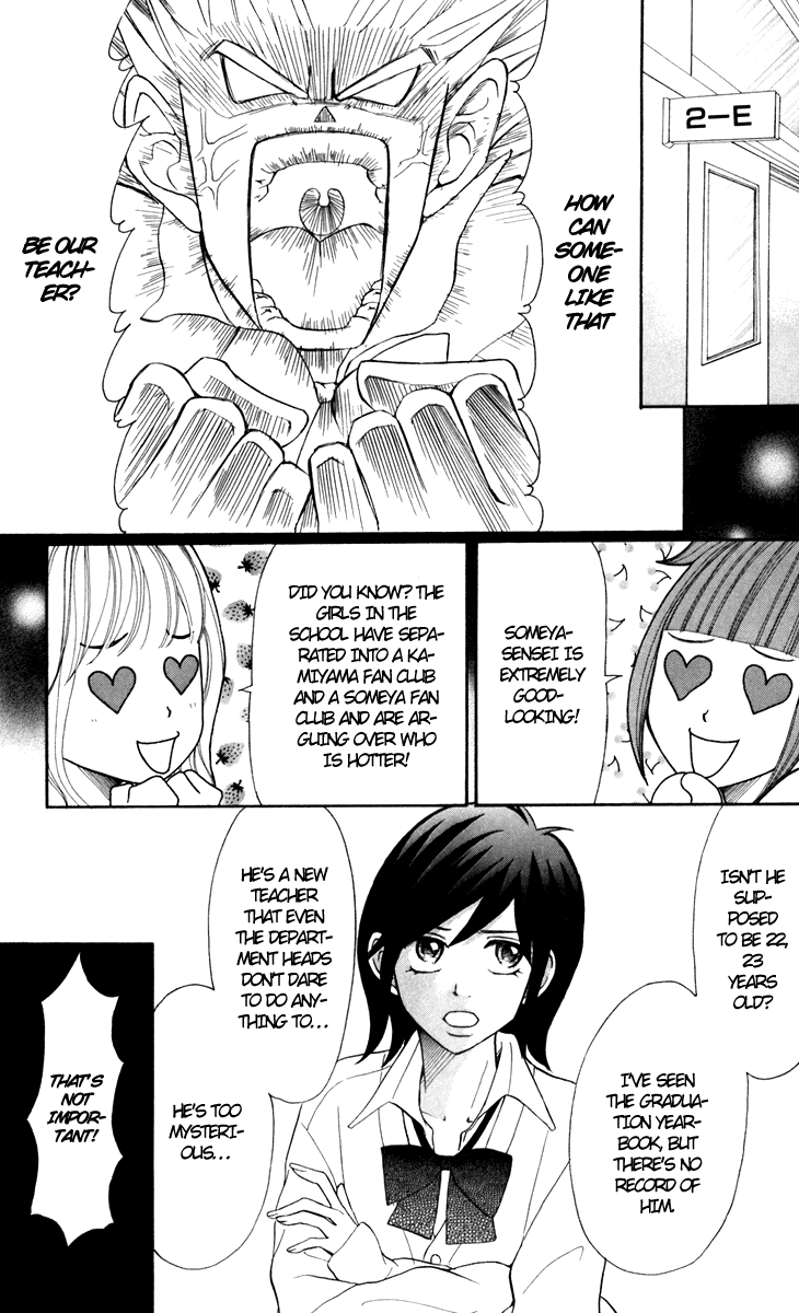 Switch Girl!! Chapter 26 - Page 22