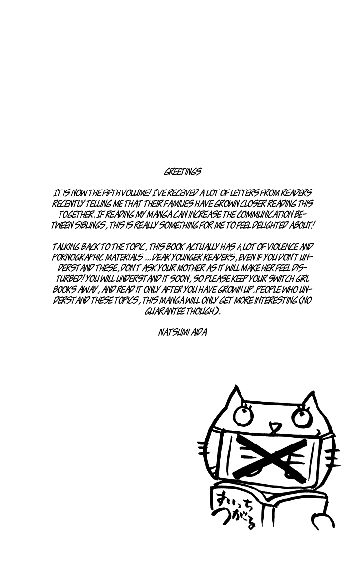 Switch Girl!! Chapter 26 - Page 31