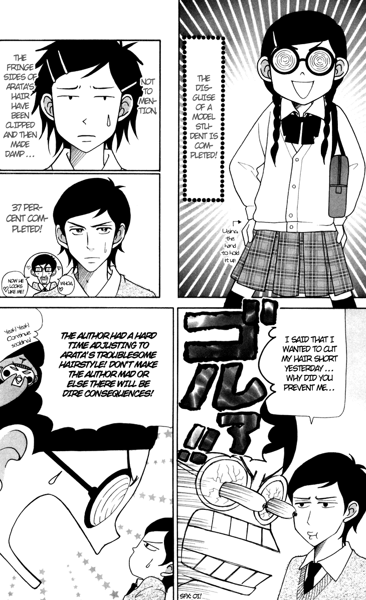 Switch Girl!! Chapter 26 - Page 9