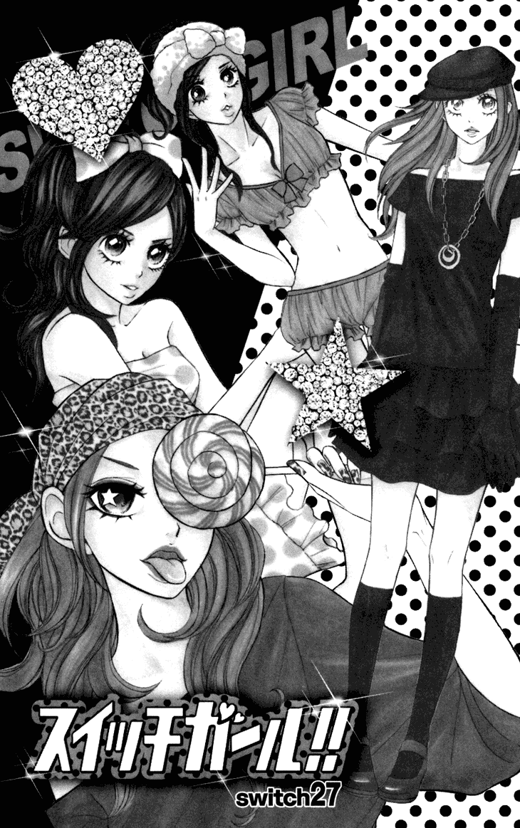 Switch Girl!! Chapter 27 - Page 2