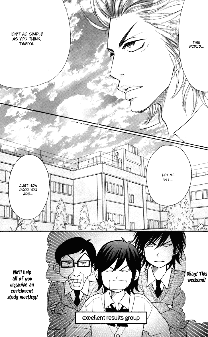 Switch Girl!! Chapter 27 - Page 16