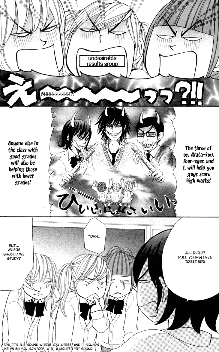 Switch Girl!! Chapter 27 - Page 17