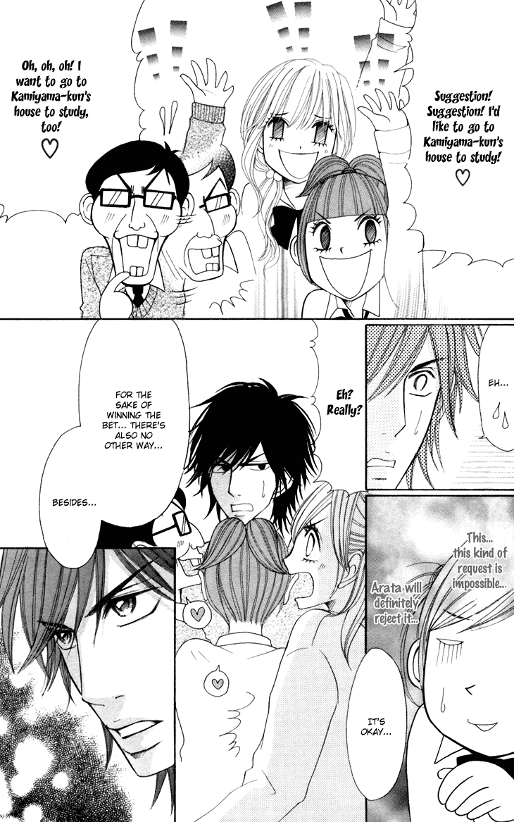 Switch Girl!! Chapter 27 - Page 18
