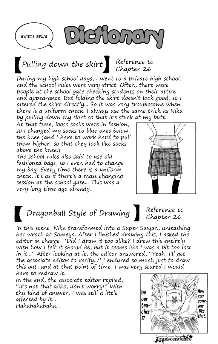 Switch Girl!! Chapter 27 - Page 3