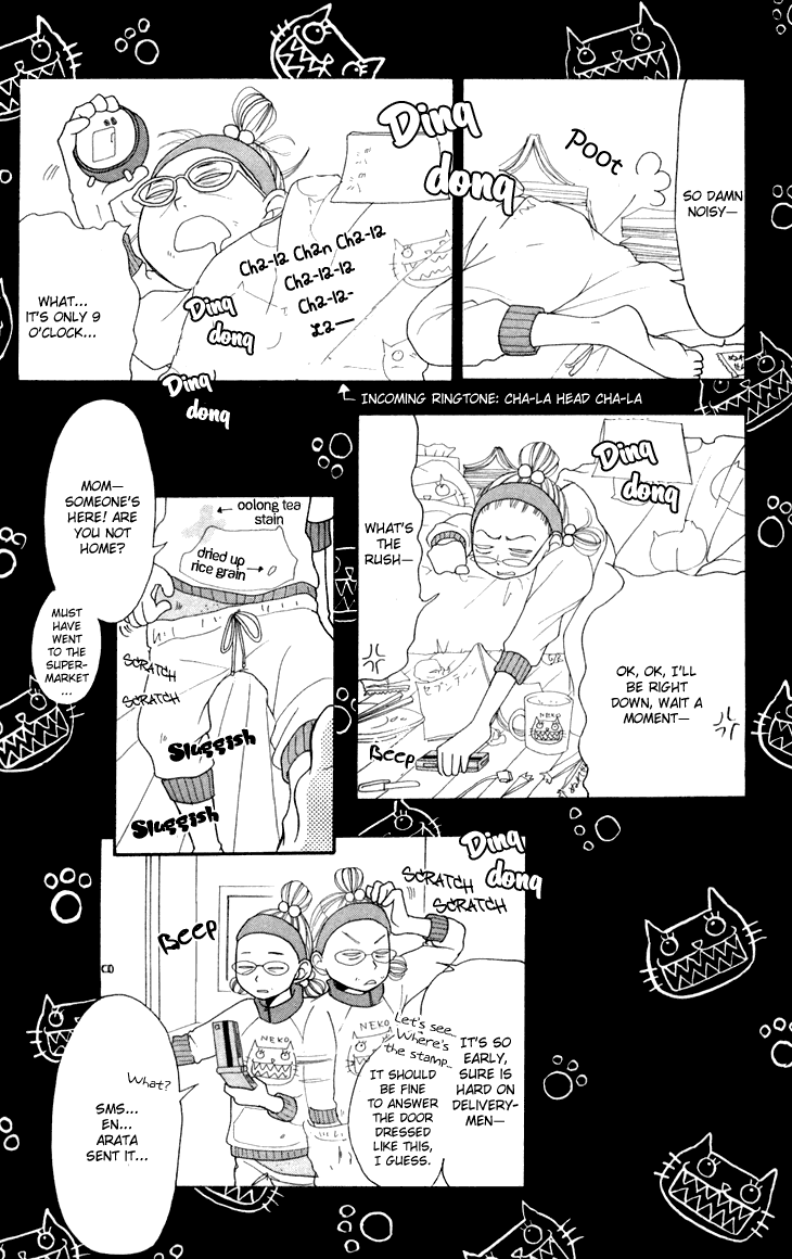 Switch Girl!! Chapter 27 - Page 23