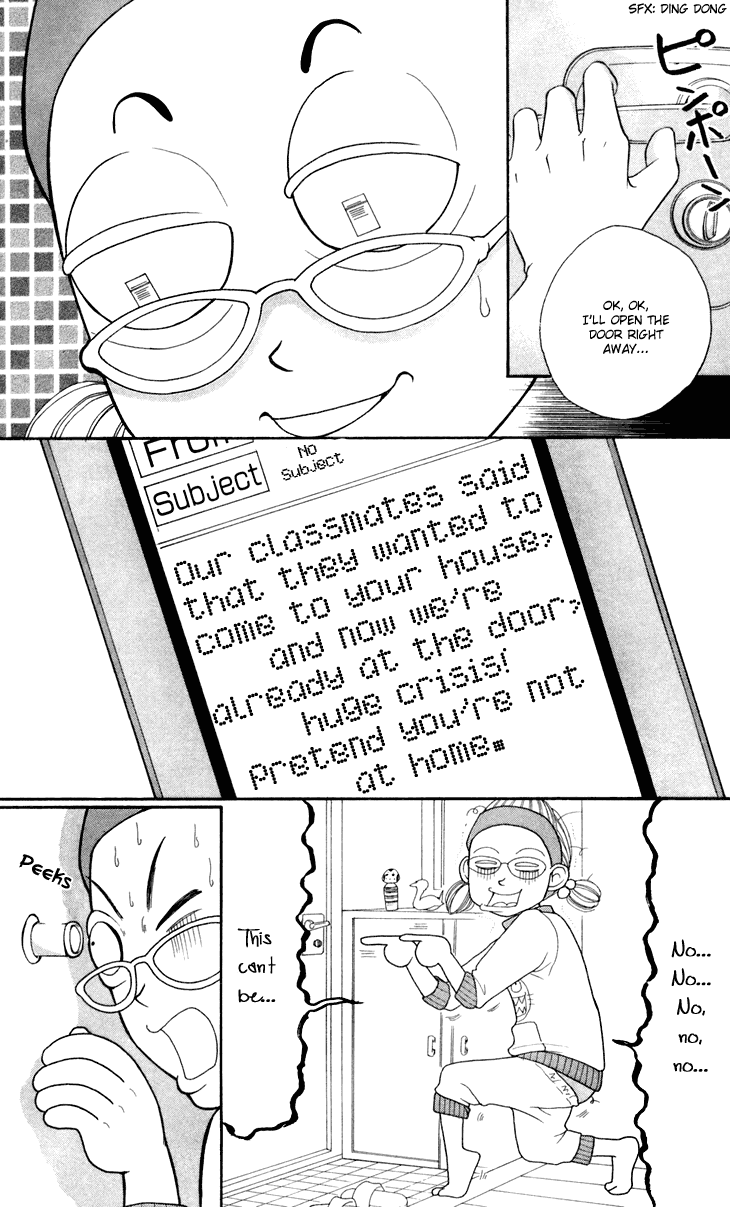 Switch Girl!! Chapter 27 - Page 24