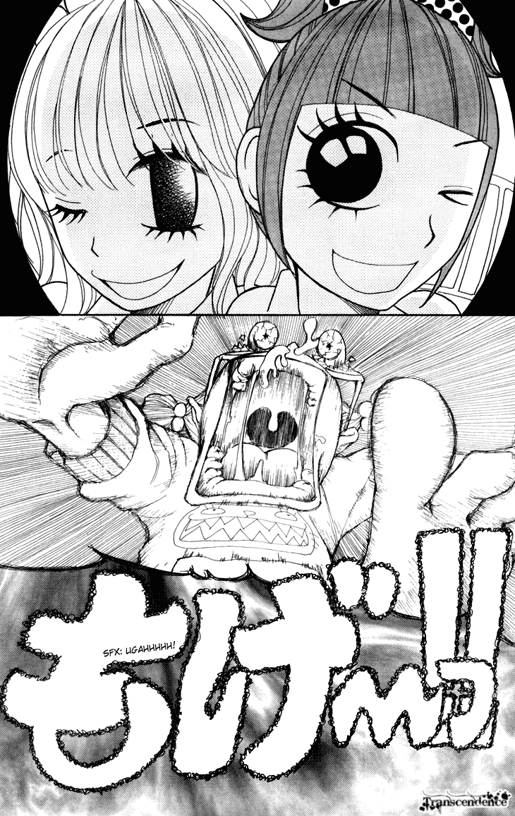 Switch Girl!! Chapter 27 - Page 25