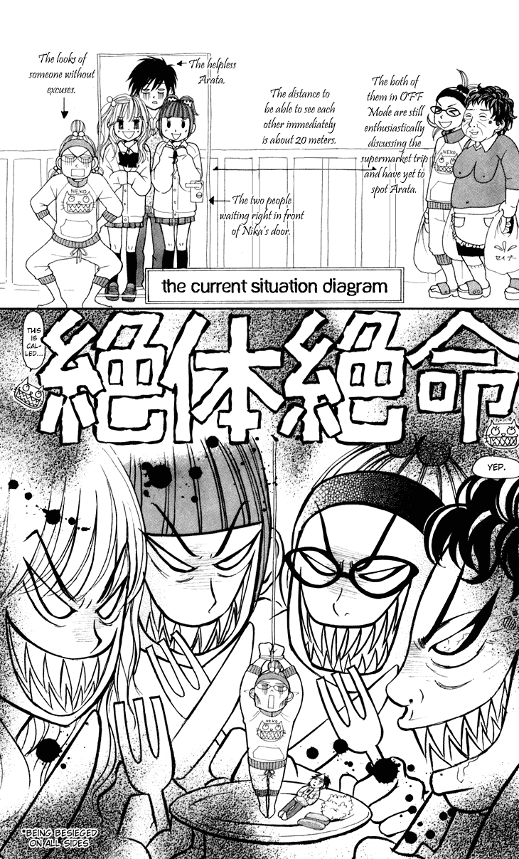 Switch Girl!! Chapter 27 - Page 28