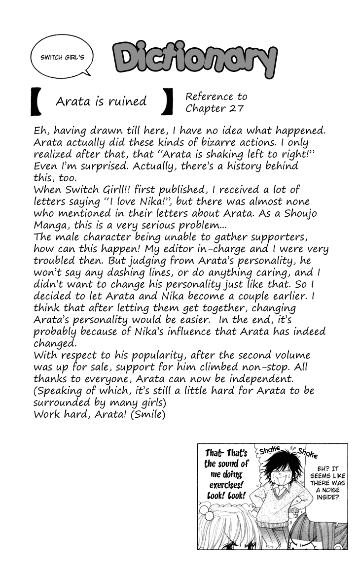 Switch Girl!! Chapter 27 - Page 29