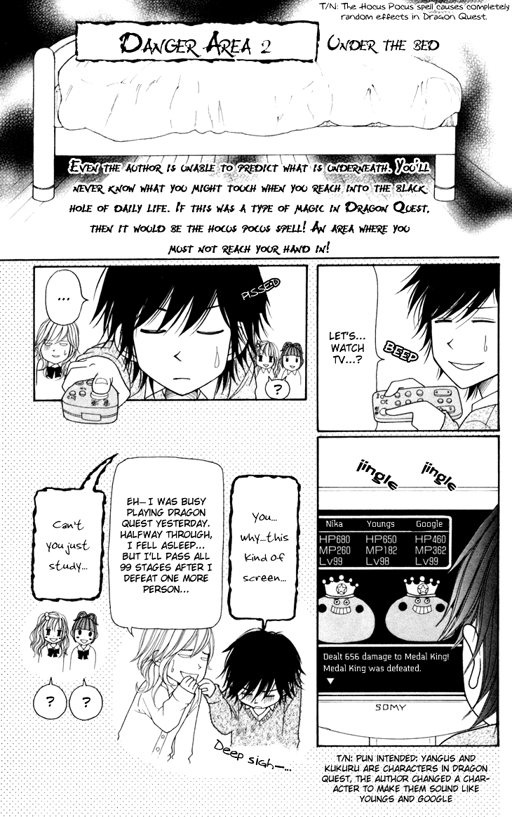 Switch Girl!! Chapter 28 - Page 12