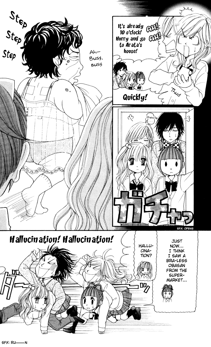 Switch Girl!! Chapter 28 - Page 13