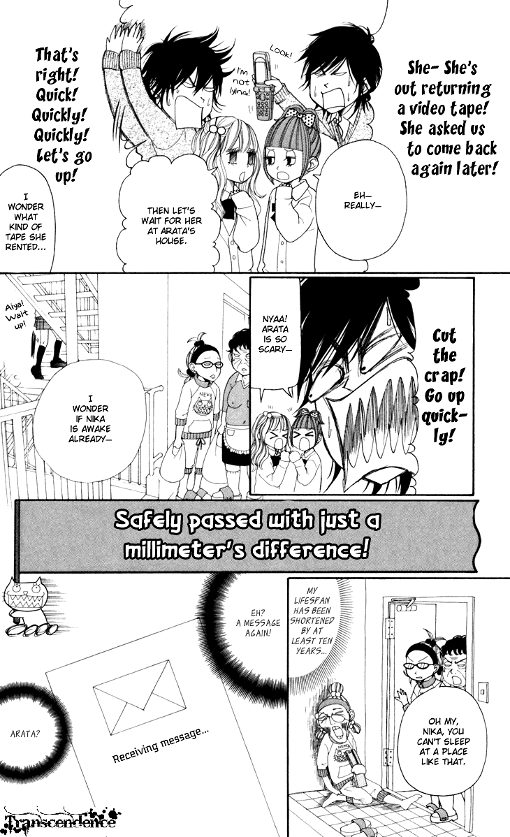 Switch Girl!! Chapter 28 - Page 5