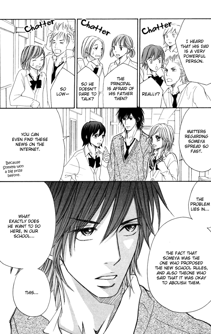 Switch Girl!! Chapter 29 - Page 14