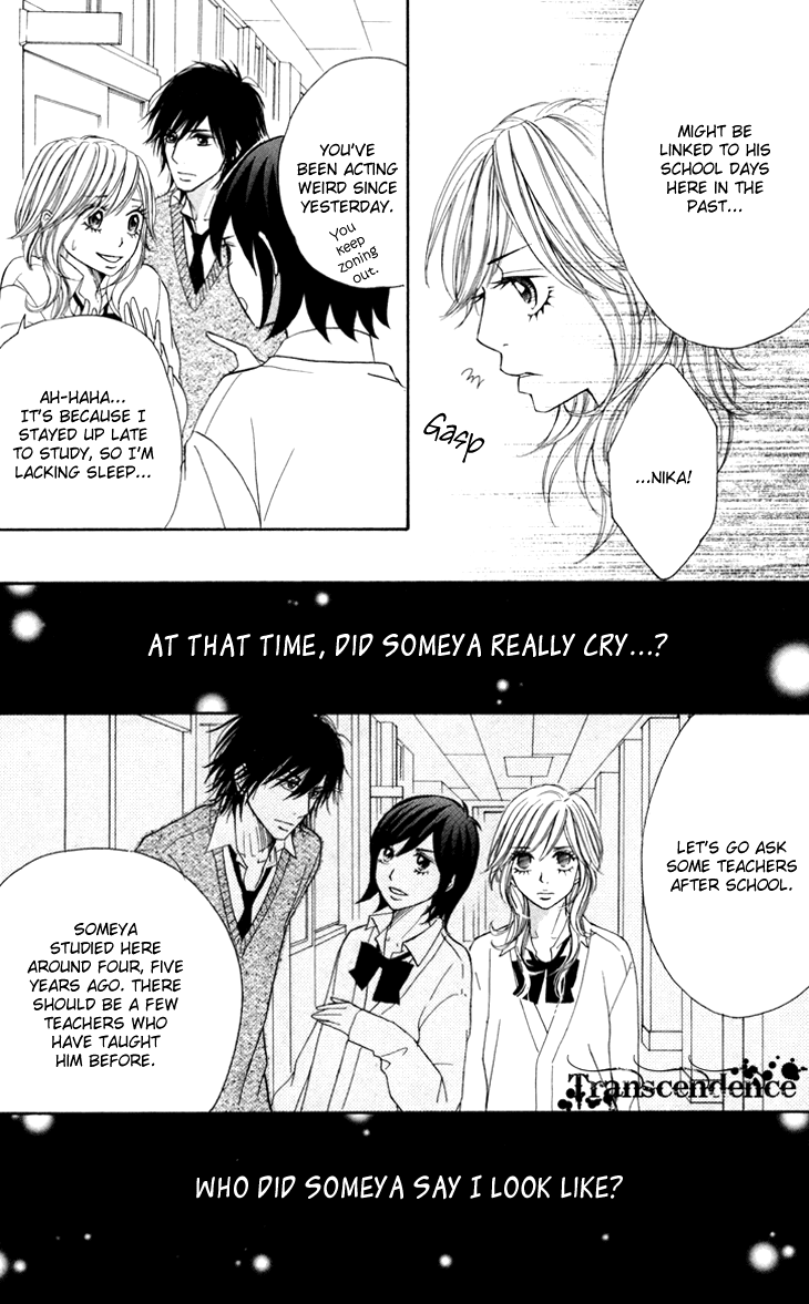 Switch Girl!! Chapter 29 - Page 15