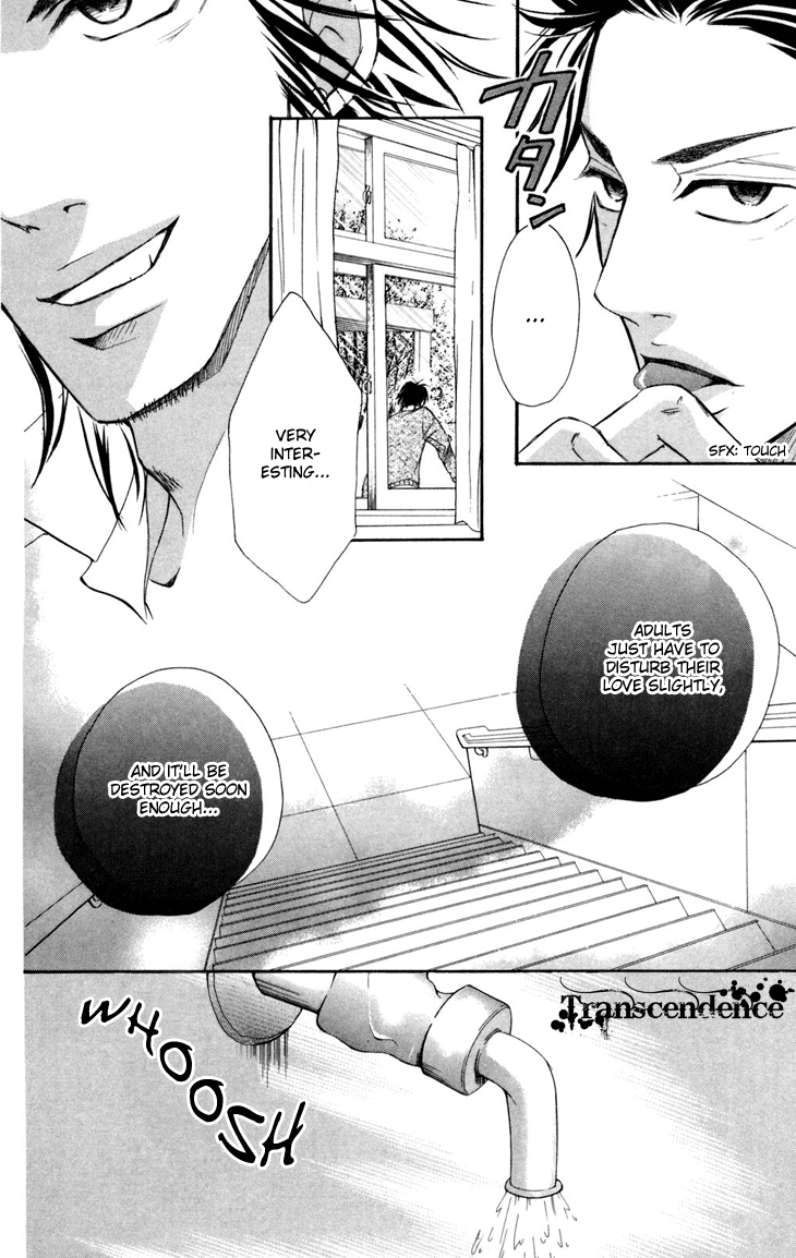 Switch Girl!! Chapter 29 - Page 25