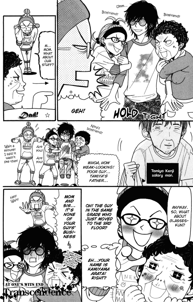 Switch Girl!! Chapter 3 - Page 14