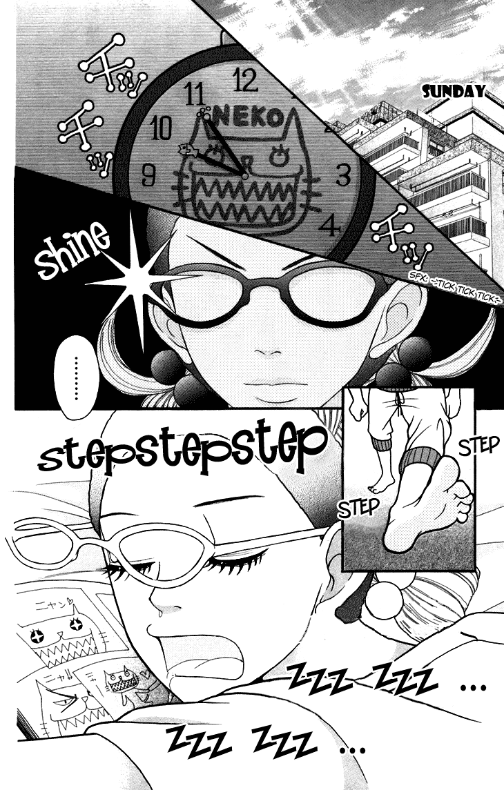 Switch Girl!! Chapter 3 - Page 6