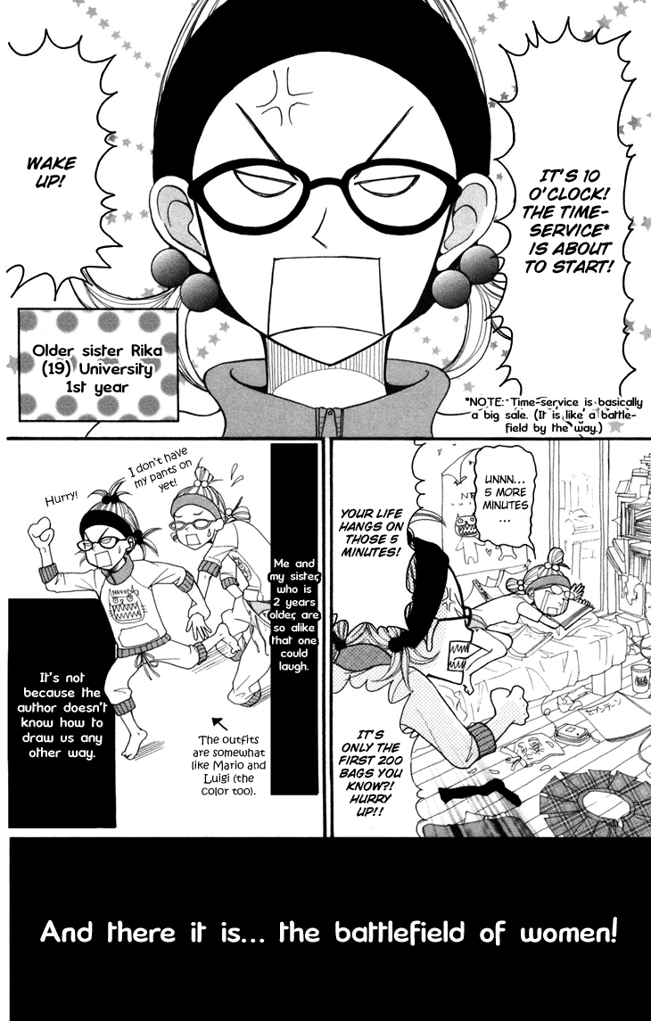 Switch Girl!! Chapter 3 - Page 8