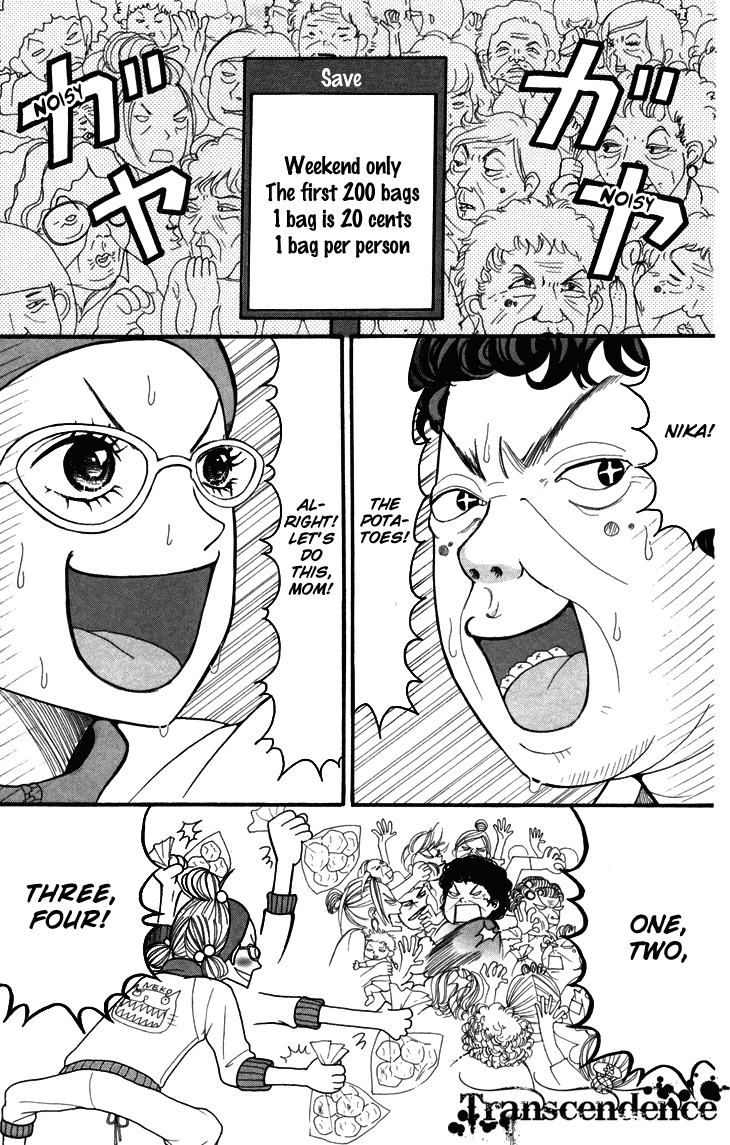 Switch Girl!! Chapter 3 - Page 9