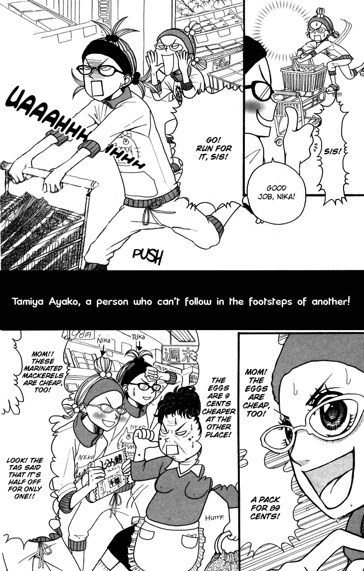 Switch Girl!! Chapter 3 - Page 10