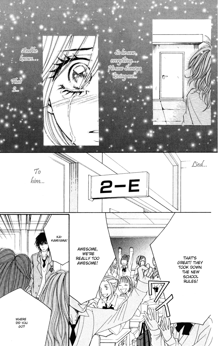 Switch Girl!! Chapter 30 - Page 26