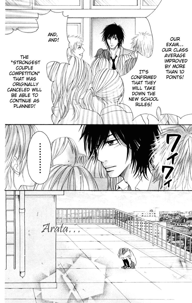 Switch Girl!! Chapter 30 - Page 27