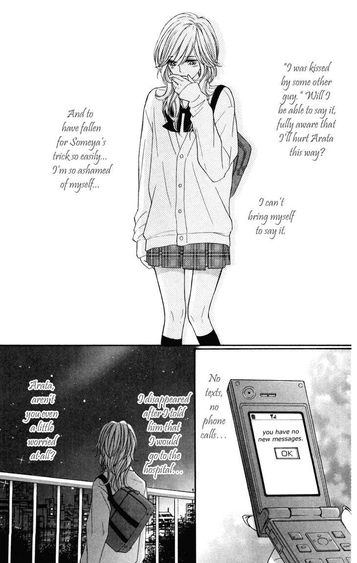 Switch Girl!! Chapter 30 - Page 6