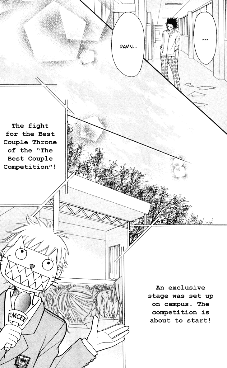 Switch Girl!! Chapter 31 - Page 12