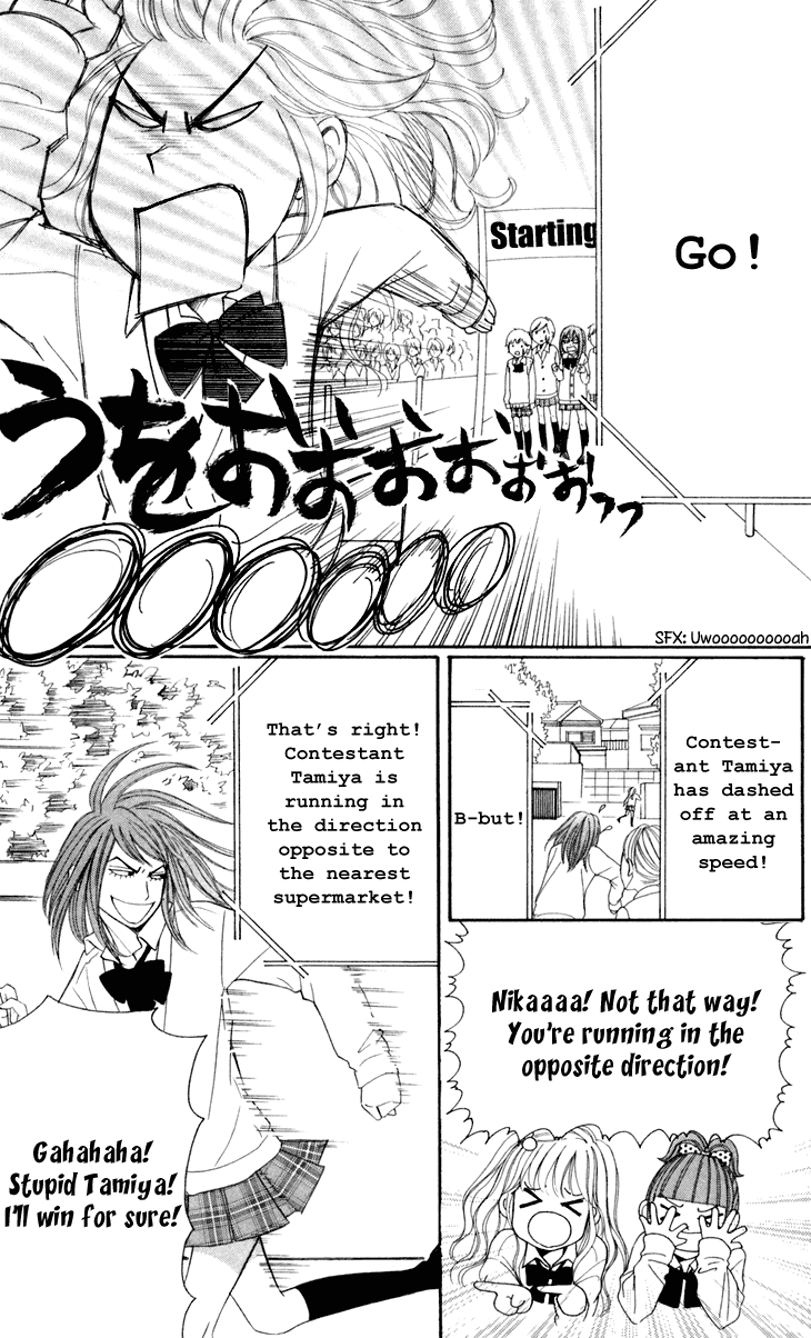 Switch Girl!! Chapter 31 - Page 16