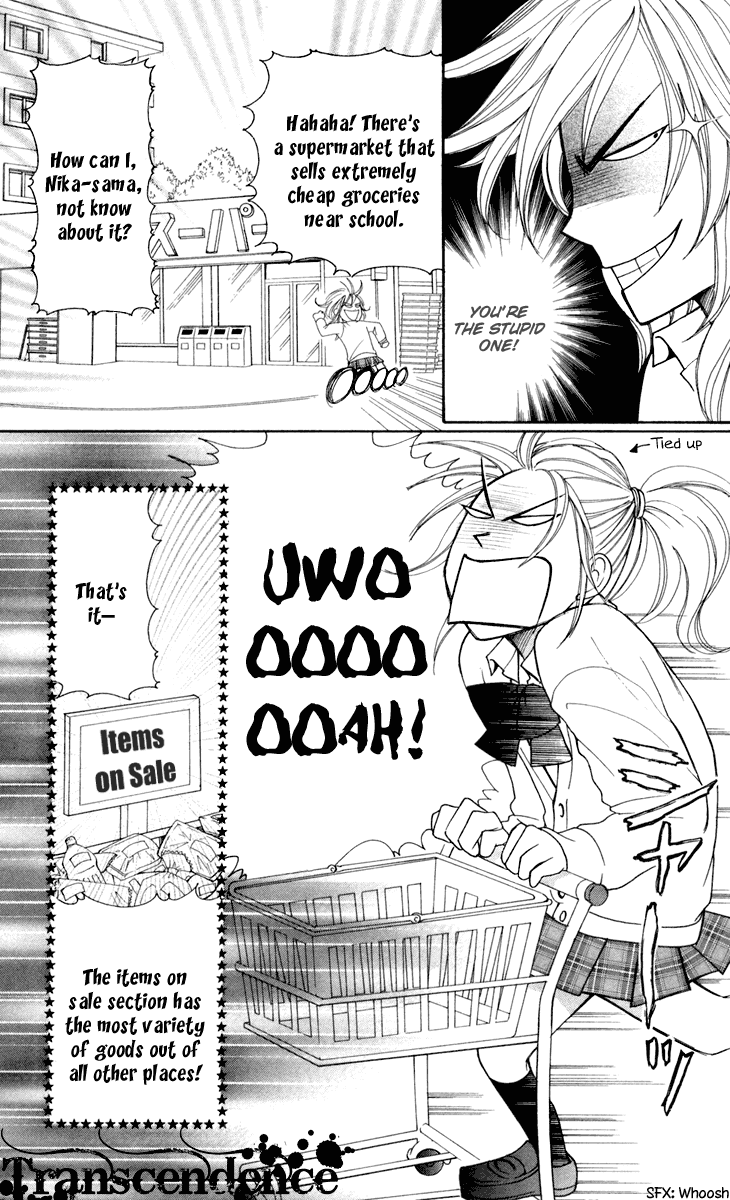 Switch Girl!! Chapter 31 - Page 17