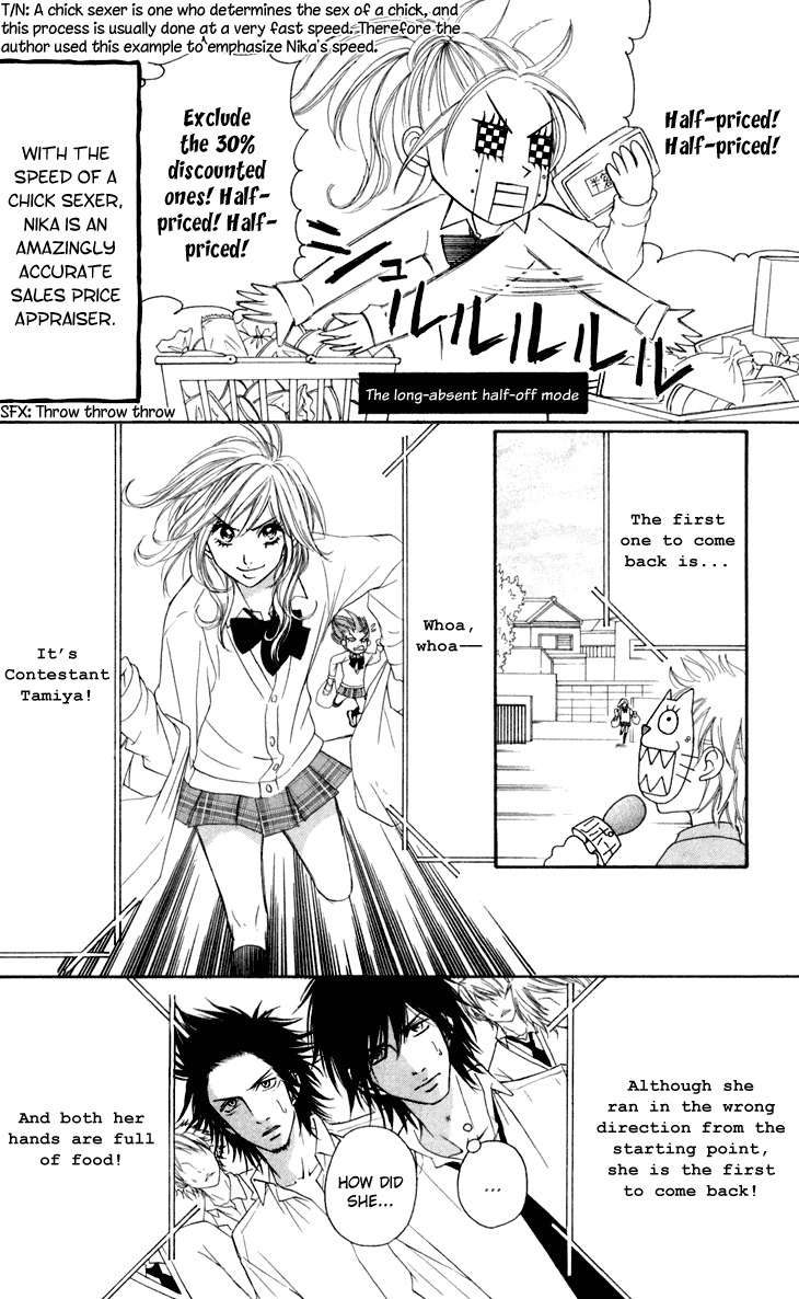 Switch Girl!! Chapter 31 - Page 18