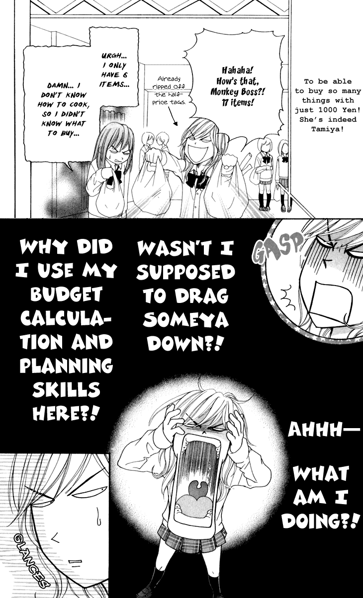 Switch Girl!! Chapter 31 - Page 19