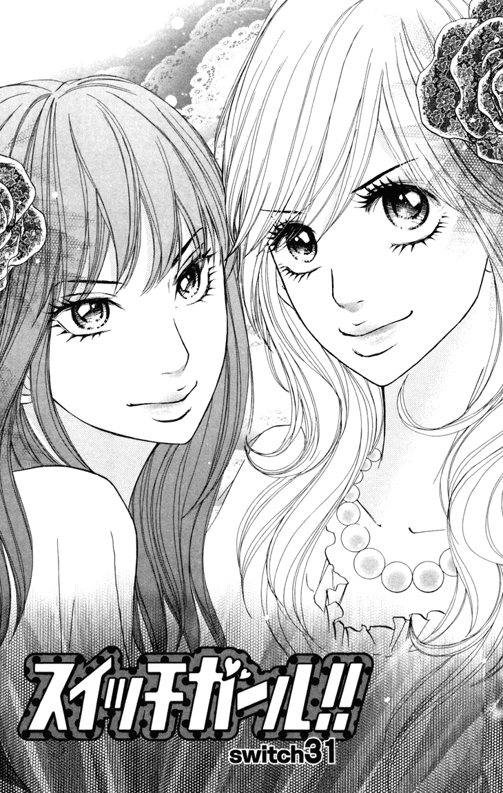 Switch Girl!! Chapter 31 - Page 3