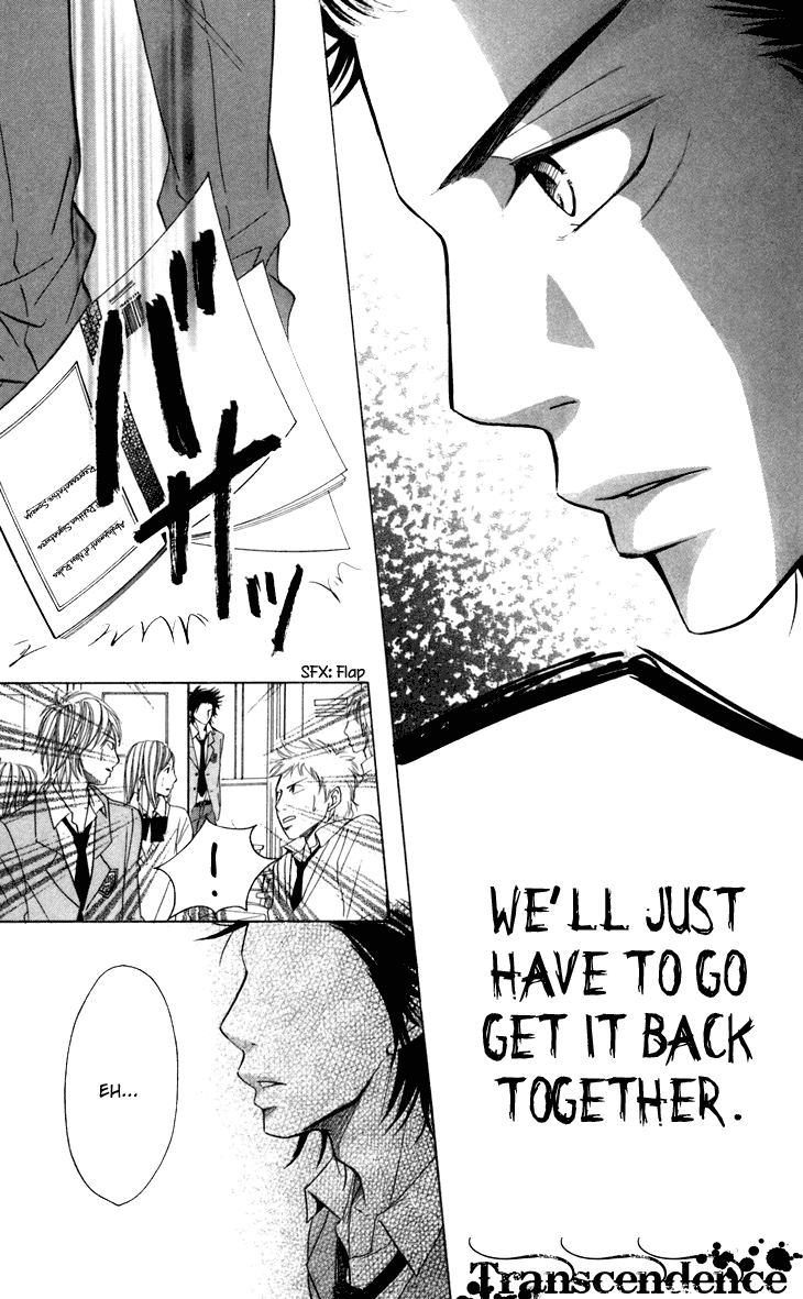 Switch Girl!! Chapter 32 - Page 16