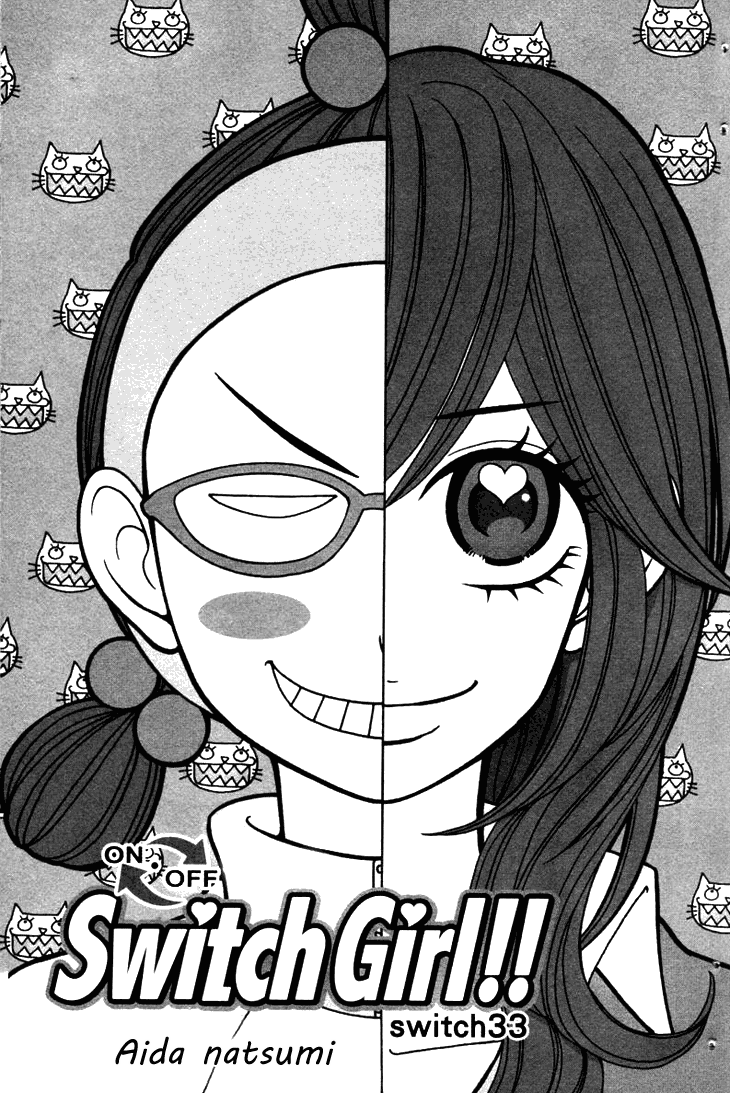 Switch Girl!! Chapter 33 - Page 4