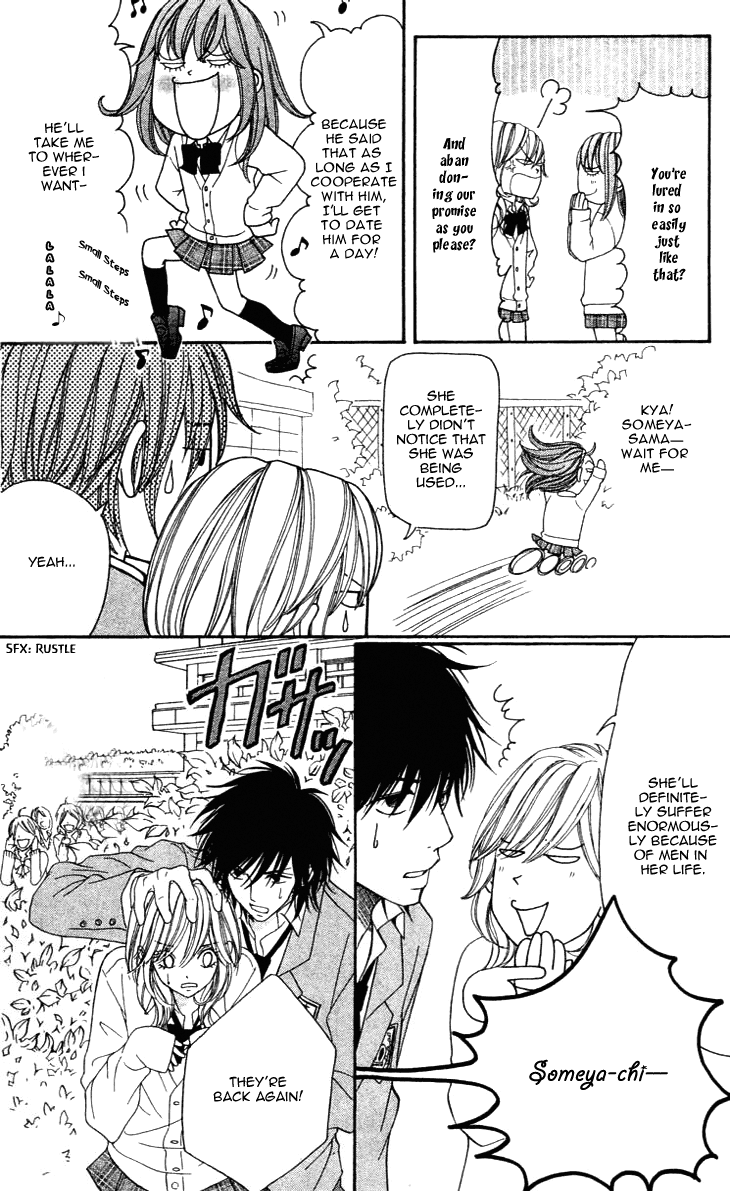 Switch Girl!! Chapter 33 - Page 44