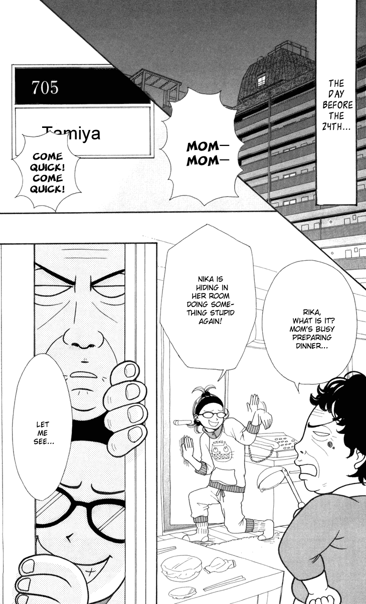 Switch Girl!! Chapter 34 - Page 11