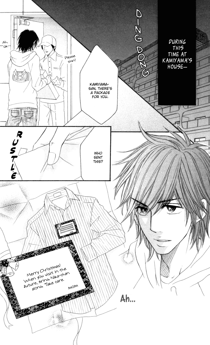 Switch Girl!! Chapter 34 - Page 16
