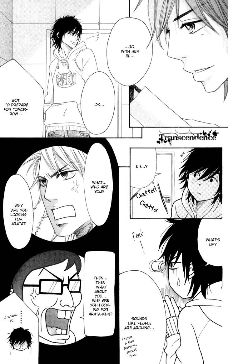 Switch Girl!! Chapter 34 - Page 17