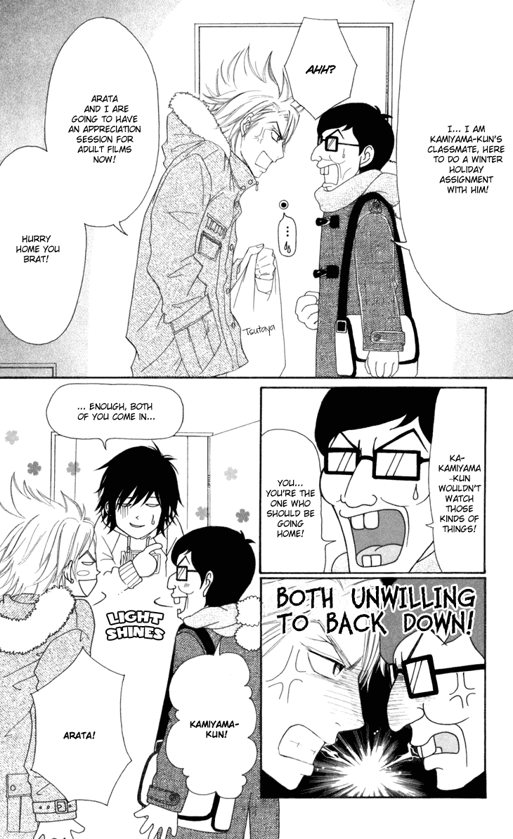 Switch Girl!! Chapter 34 - Page 18