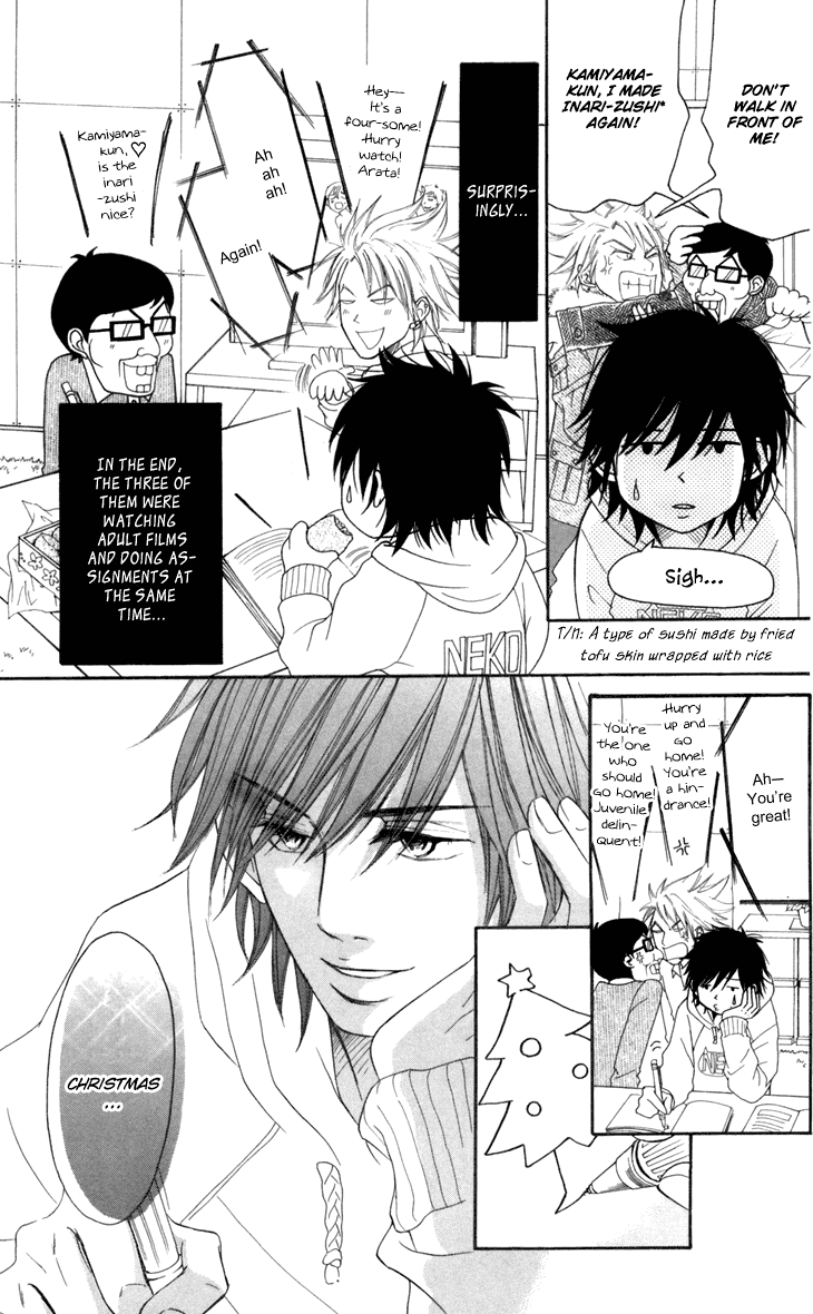Switch Girl!! Chapter 34 - Page 19