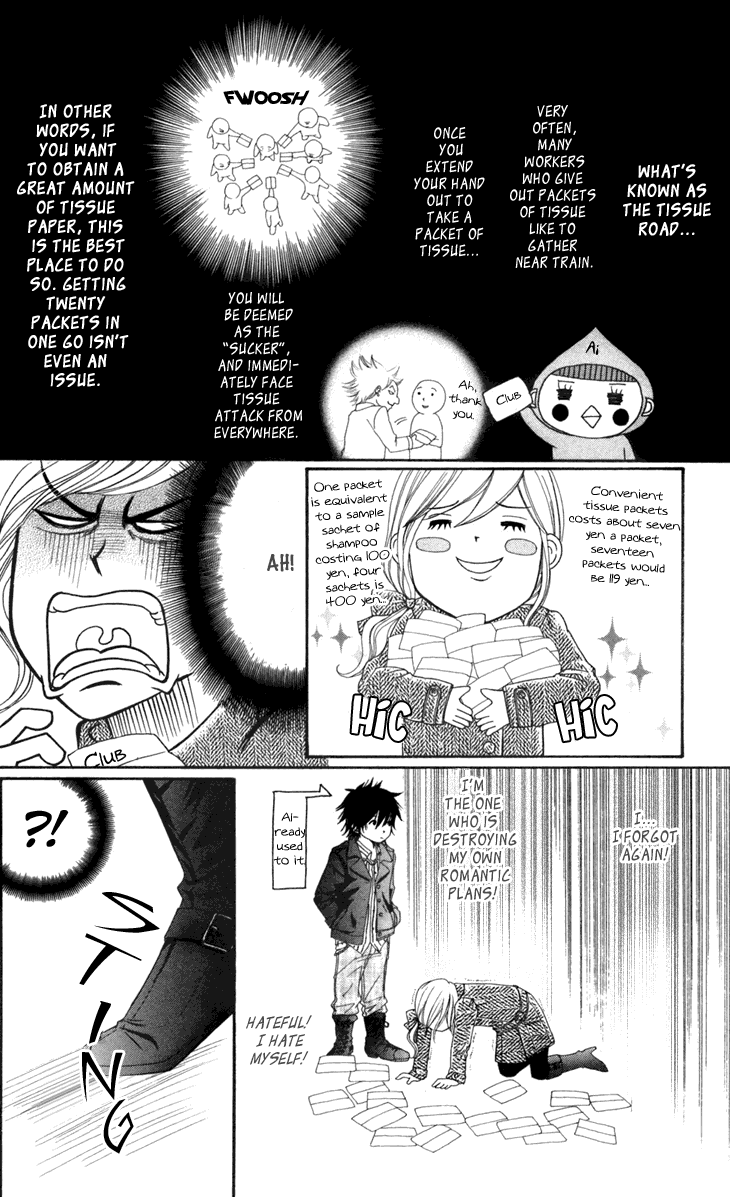 Switch Girl!! Chapter 34 - Page 26