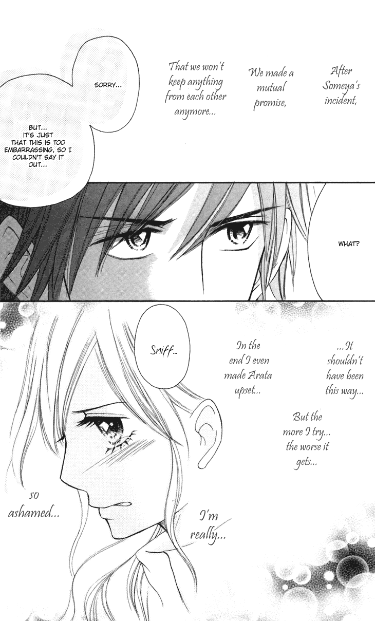 Switch Girl!! Chapter 34 - Page 34