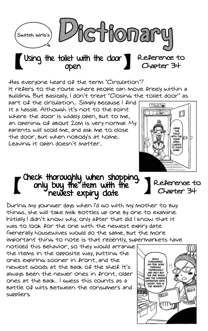 Switch Girl!! Chapter 34 - Page 44