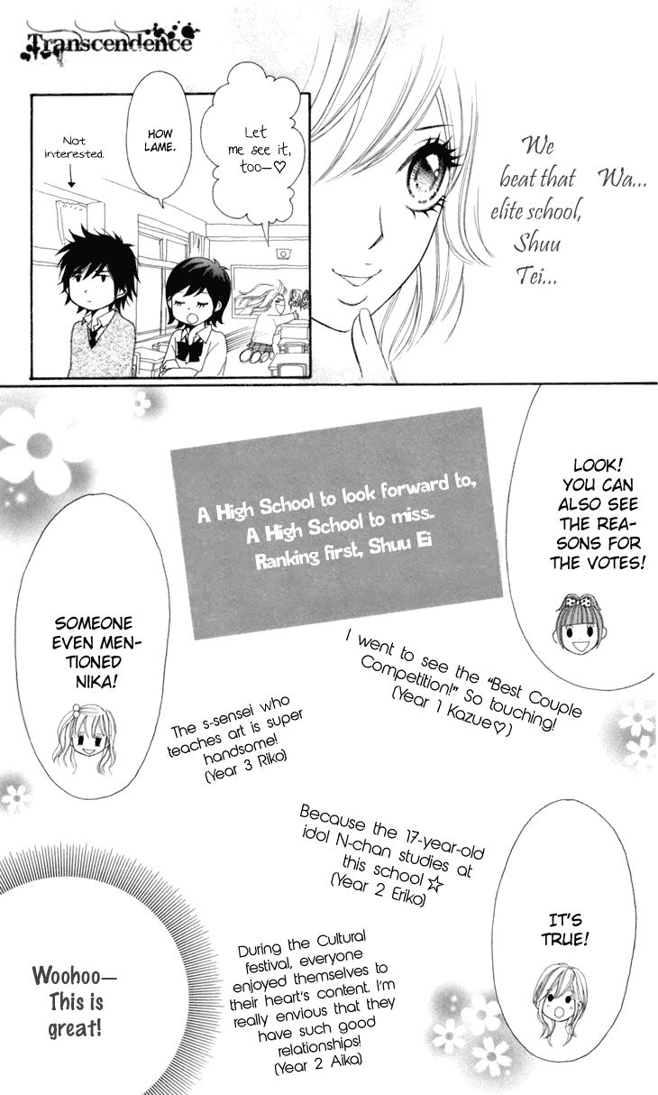 Switch Girl!! Chapter 34 - Page 7