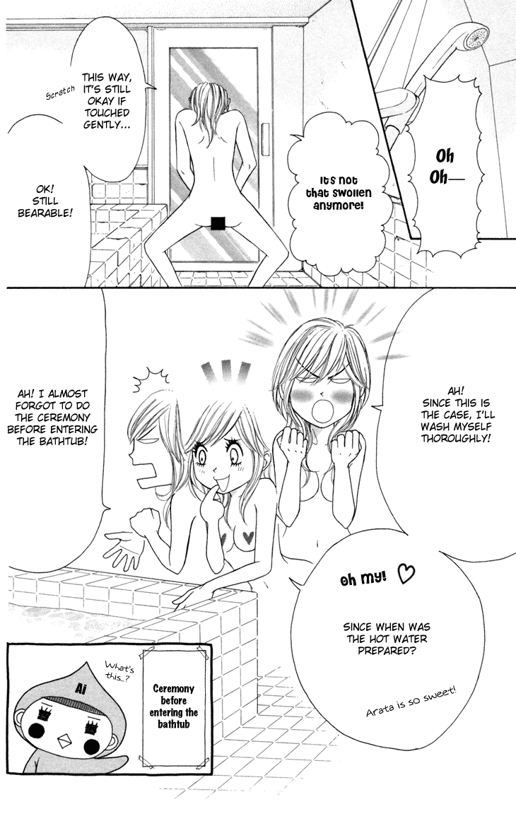 Switch Girl!! Chapter 35 - Page 18