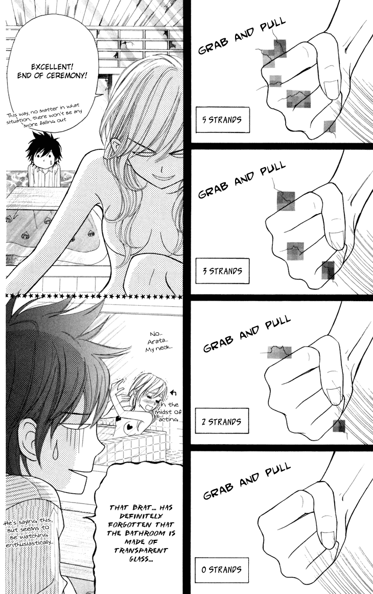 Switch Girl!! Chapter 35 - Page 20