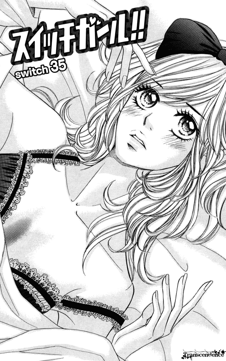 Switch Girl!! Chapter 35 - Page 3