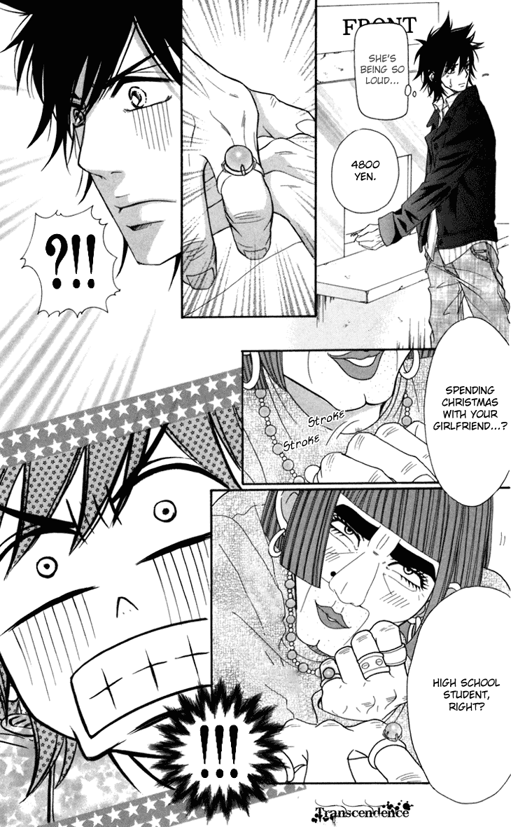 Switch Girl!! Chapter 35 - Page 7